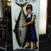 Ryusuke Mitsuhashi's photo