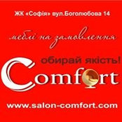 Володимир Петровський's photo