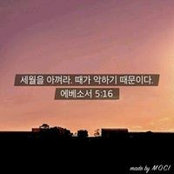 Deb Kim's photo