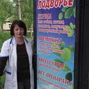 Виктория Завгородняя's photo