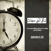 Samina Shabnam's photo