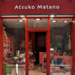Atsuko Matano Paris
