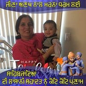 Anu Dhanoa's photo