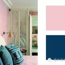 home  color