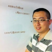 鄒貴慈's photo