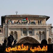 Manal Razek's photo