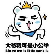 Foto de 张可佳
