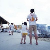 Vickson Tan's photo