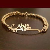 Shirin Ariai's photo