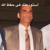 Asmaa Adel's photo