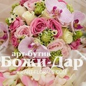 Арт-бутик Божи Дар's photo