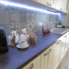 Cucina&cementine