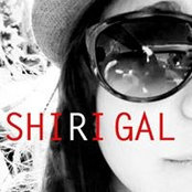 Shiri Gal's photo