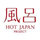 hotjapanproject