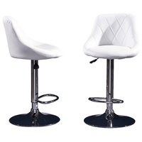 Set of 2 Bar Stools Adjustable PU Leather Barstools Swivel Pub Chairs White New