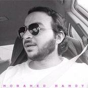Foto von Mohamed Hamdy