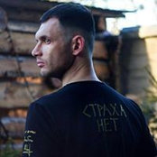 Photo de Легкий Александр