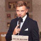Artem Ivanov's photo