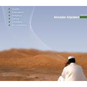 مصطفي عبدالله's photo