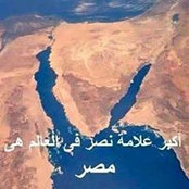Foto von Wael Youssef