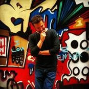 Emir Atuk's photo