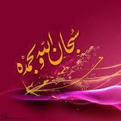 أمجد المليجيs foto