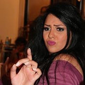 Eman Mohameds foto
