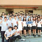 Carrie Hsu's photo