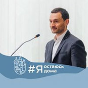 Foto di Сергей Владимиров