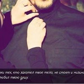 Ahmed Barkinhoev's photo