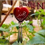 Hind Horani's photo