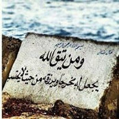 Eshrat Ali's photo