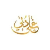 Raisa Al Tayer's photo