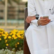 بوحسن لحموديs billede