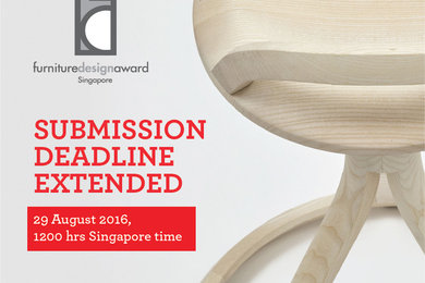 Furniture Design Award 2017 - Call for entries