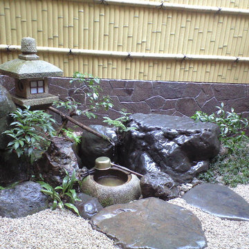 蹲