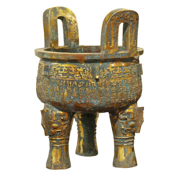 20.75 Inch Bronze Patina Imperial Inscribed Chinese Ding