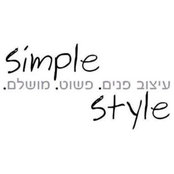 Foto von Yael Raviv