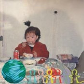 Chris Yan's photo