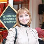 Ксения Гузакова's photo