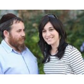 Devorah Ashkenazi's photo