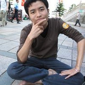 Foto de Ong Han