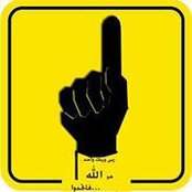 Foto von Mohammed El-Sherbiny