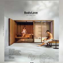 NB: Spa & Gym
