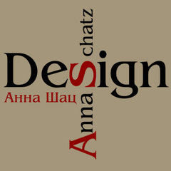Anna Schatz design Анна Шац