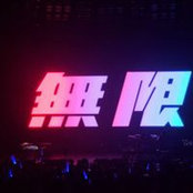 林城's photo