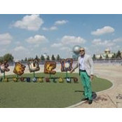 Jonathan Reynoso's photo
