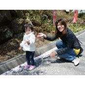 Alinta Cheng's photo
