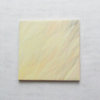 Daltile Ceramic Wall Tile Brown Tone Distorted Effect  , Samples: One 4x4 and On