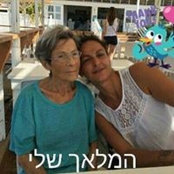 איריס שגב's photo